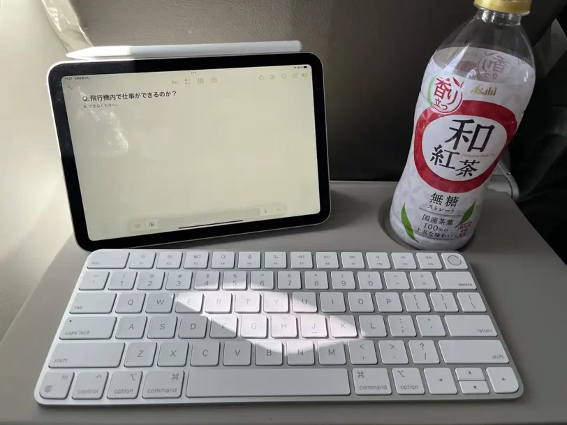 iPad mini 6とMagic Keyboard