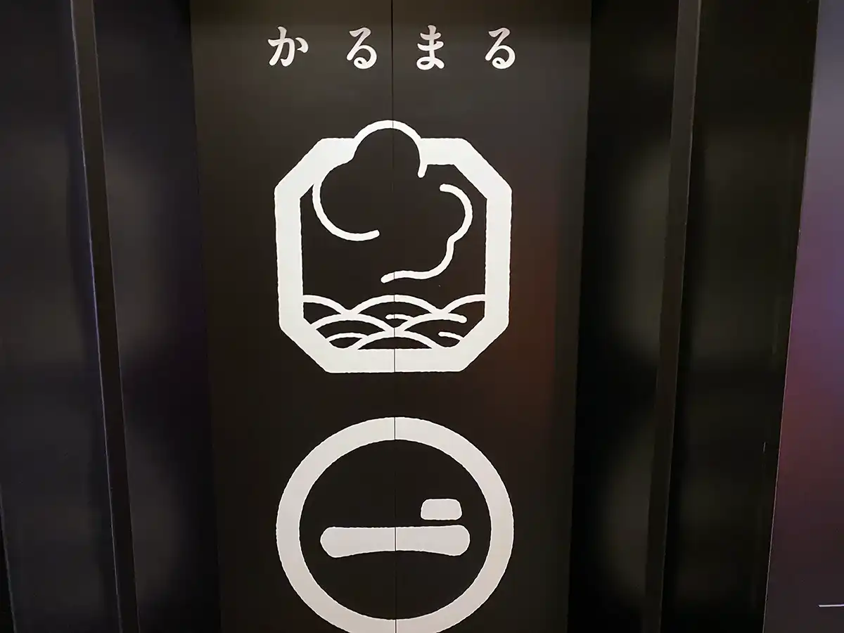 かるまる池袋のエレベーター